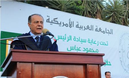 الجامعة العربية الامريكية تختتم احتفالات تخريج الفوج الثالث عشر من طلبتها